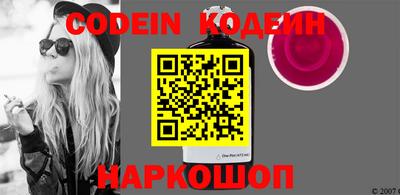 прущие крисы Ликино-Дулёво