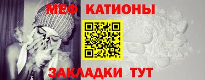 прущие крисы Ликино-Дулёво
