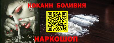 прущие крисы Ликино-Дулёво