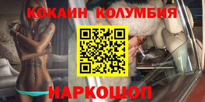 прущие крисы Ликино-Дулёво