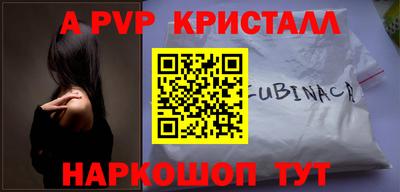 мефедрон мука Лесосибирск