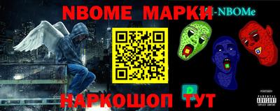 мефедрон мука Лесосибирск
