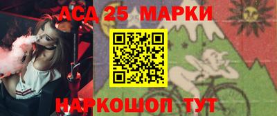 мефедрон мука Лесосибирск