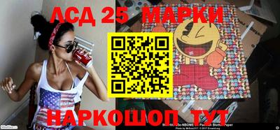 мефедрон мука Ливны