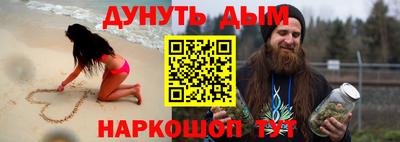мефедрон мука Лесосибирск