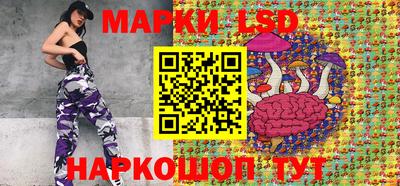 мефедрон мука Лесосибирск