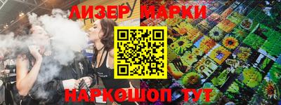ешки Малгобек