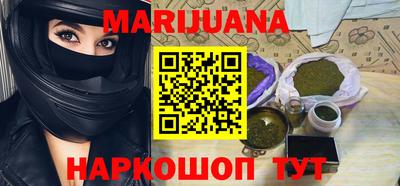 ешки Малгобек