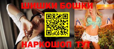 прущие крисы Ликино-Дулёво
