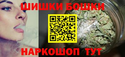прущие крисы Ликино-Дулёво