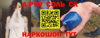 прущие крисы Ликино-Дулёво