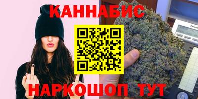 мефедрон мука Ливны