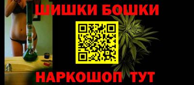 кокаин колумбия Мариинск