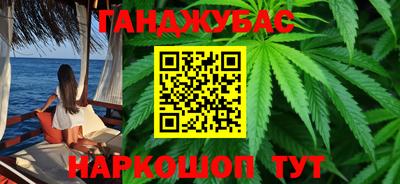 прущие крисы Ликино-Дулёво