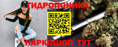 мефедрон мука Ливны