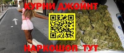 мефедрон мука Ливны
