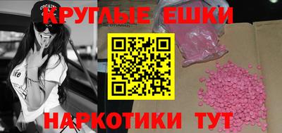 прущие крисы Ликино-Дулёво