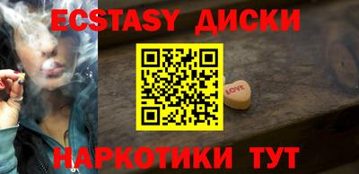 кокаин колумбия Мариинск
