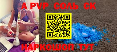 прущие крисы Ликино-Дулёво