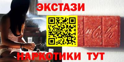 мефедрон мука Ливны
