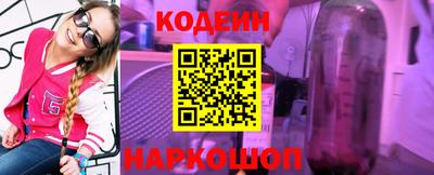 мефедрон мука Ливны