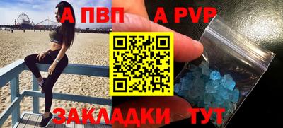 мефедрон мука Лесосибирск