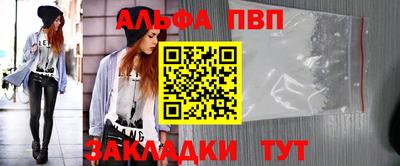 прущие крисы Ликино-Дулёво