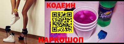 мефедрон мука Ливны