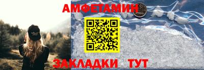 мефедрон мука Лесосибирск