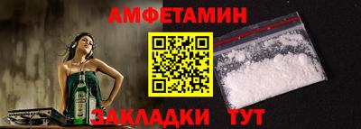 мефедрон мука Лесосибирск