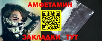 мефедрон мука Лесосибирск