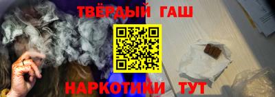мефедрон мука Ливны