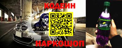 мефедрон мука Лесосибирск