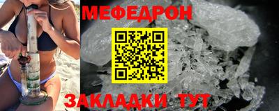кокаин колумбия Мариинск