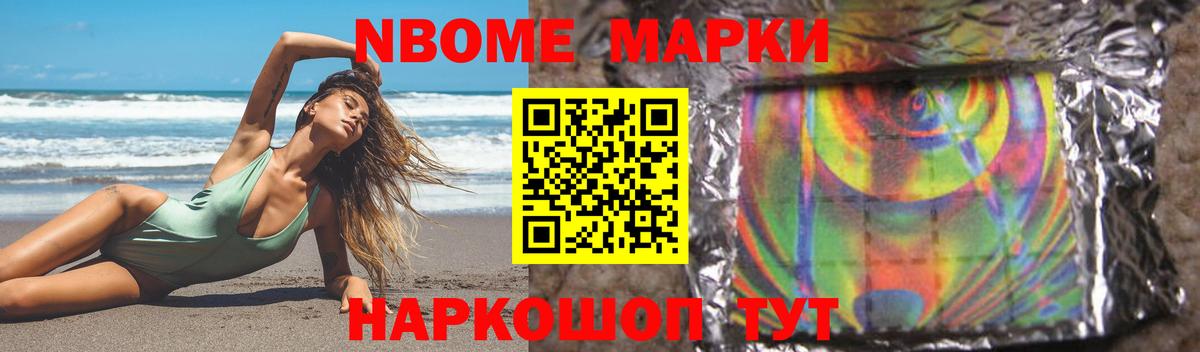 ЛСД экстази кислота Димитровград