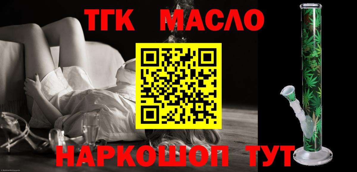 Гашиш Димитровград
